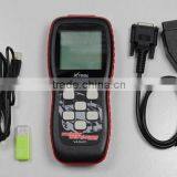 SKODA DIAGNOSTIC TOOL VAG401 ----- Free Online Update thumbnail-1