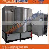 horizontal glass bangle coating machine/Vacuum Coating Machine chrome plating machine