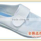ESD Antislip Comfortable Durable Cleanroom Breathable Shoes thumbnail-3