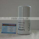 FS1003,P551003 Filter Fuel for Truck thumbnail-2