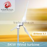 Small wind turbine generator 5kw grid-tied system wind turbine