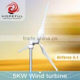 Small wind turbine generator 5kw grid-tied system wind turbine