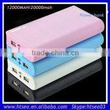 portable power bank for samsung galaxy tab,high capacity 12000mah power bank 12000mah