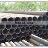 Round Seamless Steel Pipes(lining of Cement)