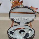 The Hippocampus Bottle Opener 4 pc