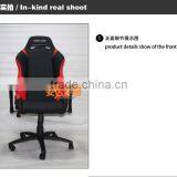 Office Chair Game Simulator Seat Chair Race Executive SPO thumbnail-2