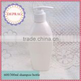 Eco-friendly Cosmetic bottles,300ml laundry detergent bottles,600ml hdpe plastic bottle,300ml beauty plastic soap bottle