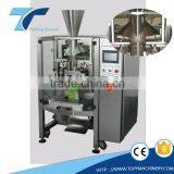 Automatic Collar Type VFFS Vertical Form Fill Seal Packing Machine