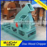Disc Wood Chipper Machine