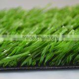 Cheapest Artificial Grass for Football Field thumbnail-1