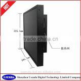 26"tft Lcd Industrial Cctv Monitor for Security Camera Systerm thumbnail-3