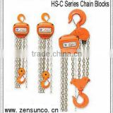 HS-C Series Chain Blocks
