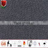 premium polyester nylon abrasion resistant fabric for protective workwear and gloves