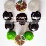 China Kcup Coffee Filling Sealing Machine thumbnail-3