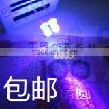 Professional Manufacturer Ultra Bright 5mm Round Water Clear Through Hole uv Led Diode