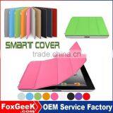 Ultra-thin Magnetic Smart Cover Case For IPad Air 2 Smart Case With Sleep Wake Function