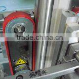 Aluminum Foil Packaging Machine