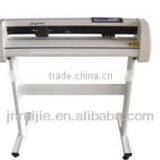 Ruijie Cutting Plotter Machine RJ1300