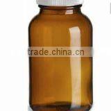 250ml Hot Sale Tablets Glass Container thumbnail-2