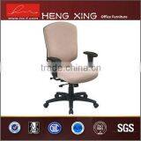 Hi-tech Design Staff Office Chairs Low Back thumbnail-5
