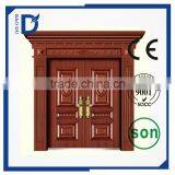 Front Door Design Steel Security Door Copper Doors thumbnail-2