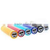 2600mAh Backup External Battery Pack Charger Aluminium Alloy Housing Pocket Charger for Cellphone