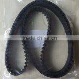 Brand New and High Quality Auto Parts Timing Belt L200 1145A019
