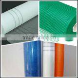 160g/m2 5*5 Fiberglass Mesh thumbnail-2