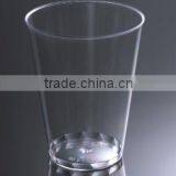 7oz china plastic cup disposable