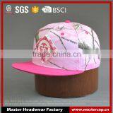 Sherlock Holmes Hat Blanks thumbnail-1