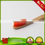 NEW Biodegradable Bamboo Toothbrush thumbnail-4