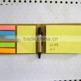 Sticky Notes With Pen Holder