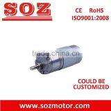 CE 37mm Diameter DC Geared Motor thumbnail-1
