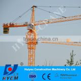 best price 4t qtz50 topkit tower crane for Mongolia