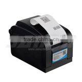 Thermal Label Printer Barcode Printer Bar Code Transfer Printer POS-350B thumbnail-3