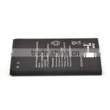 Hot Selling Mobile Phone Battery M4ss1070 thumbnail-3