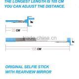 Promotional Cheap Selfie Stick With Cable and Mirror thumbnail-2