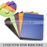 A4 Leather Clipboard /a4 pu Leather Folding Magnetic Clipboard thumbnail-3