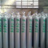 2016 High Pressure Seamless Steel Gas Cylinder Factory DIrect Sale