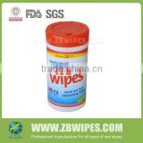 75CT Canister Pack Antiseptic Wet Tissue