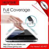 HUYSHE Samsung Galaxy Note7 3D PET Film Full Cover Screen Protector thumbnail-1