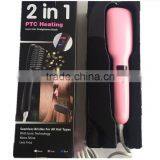 New Design Electric Hair Straightening Brush With 2 in 1 Packaging thumbnail-3
