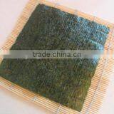 Roasted Seaweed thumbnail-1