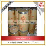 Msg Ajinomoto Monosodium Glutamate 1000g China Manufacturing thumbnail-5