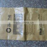 2012 Paper Cement Bag With PE Inner