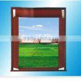 Unseen Windows Screen