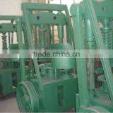 High Quality Lignite Coal Briquettes Press