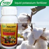 organic potash fertilizer