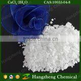 Factory Direct Sale Lowest Price Calcium Chloride thumbnail-3