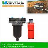 "Y" and "T" Type Medium Plastic Filter Gardening Drip Irrigation Water Tank Pool Pump 120Mesh thumbnail-1